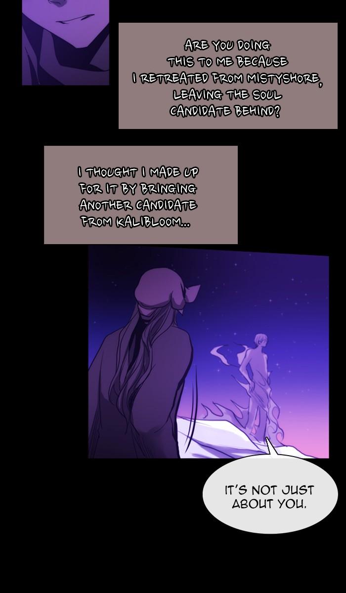 Kubera Manhwa - episode 452 - 18