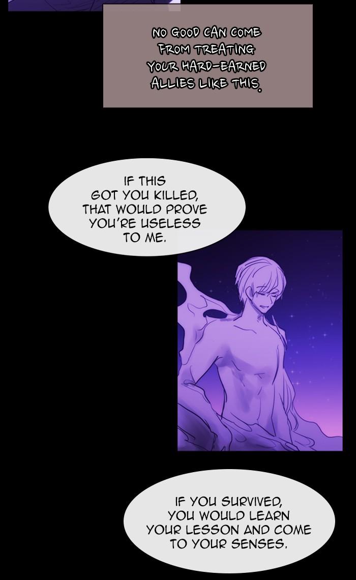 Kubera Manhwa - episode 452 - 16