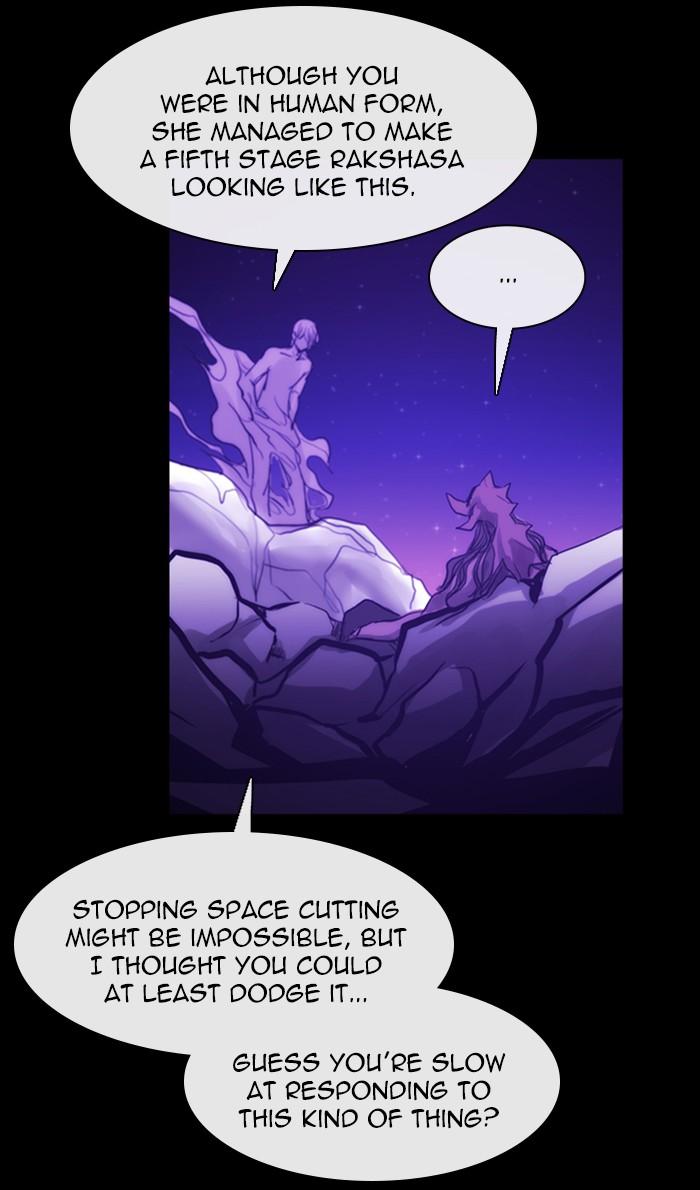 Kubera Manhwa - episode 452 - 13