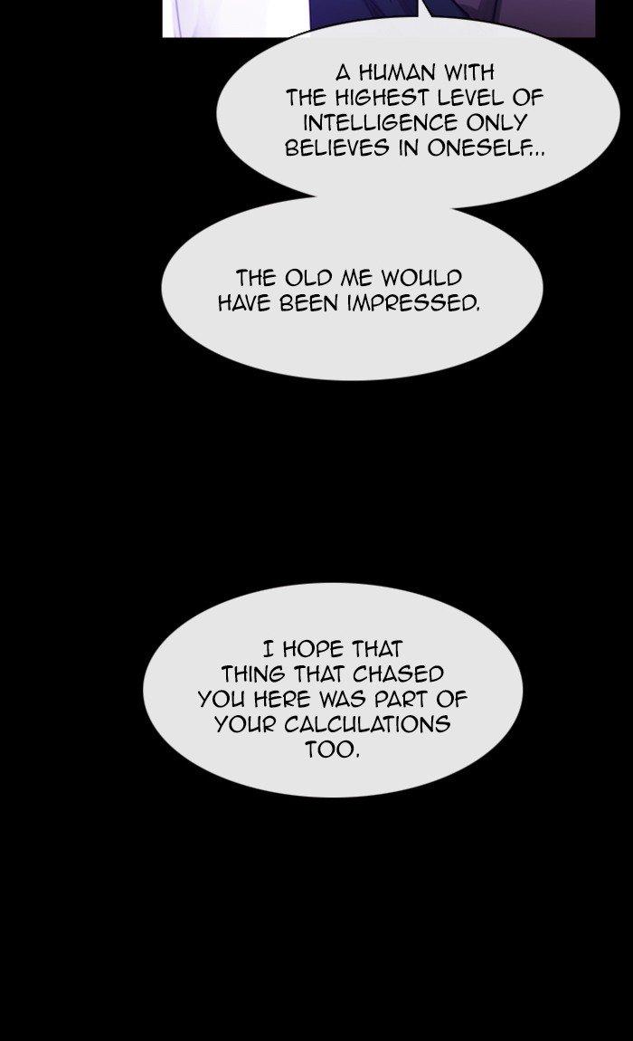 Kubera Manhwa - episode 452 - 32