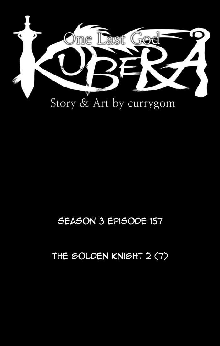Kubera Manhwa - episode 452 - 10