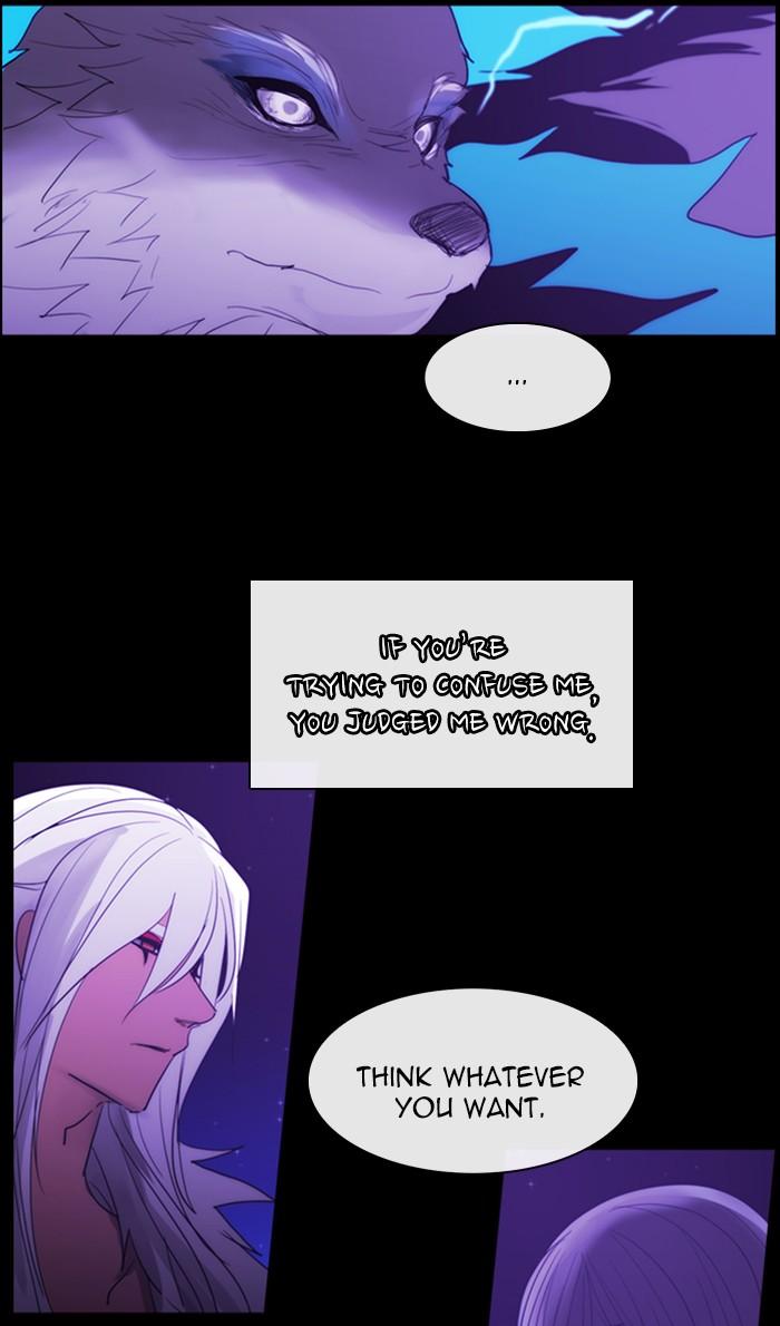 Kubera Manhwa - episode 453 - 40