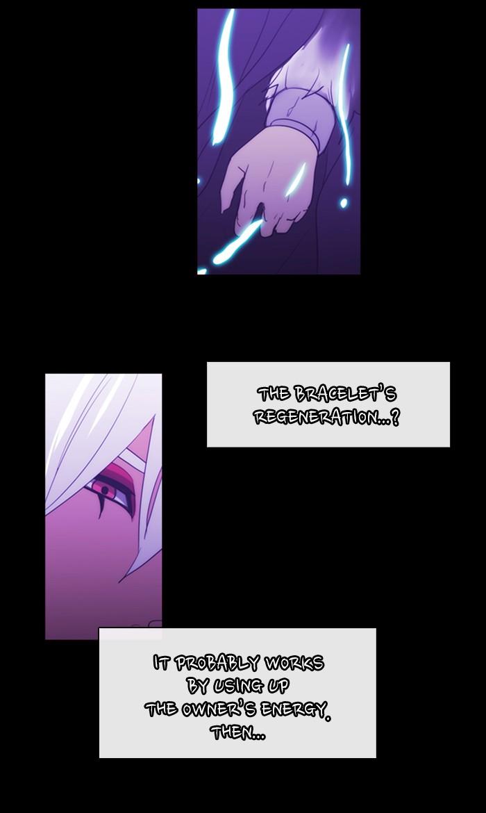 Kubera Manhwa - episode 453 - 44