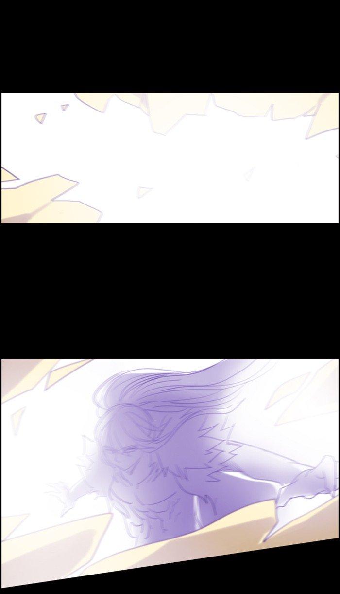 Kubera Manhwa - episode 453 - 31