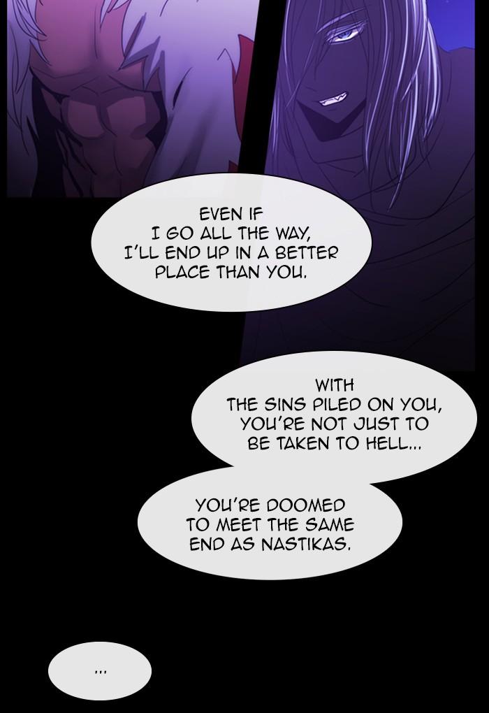 Kubera Manhwa - episode 453 - 37