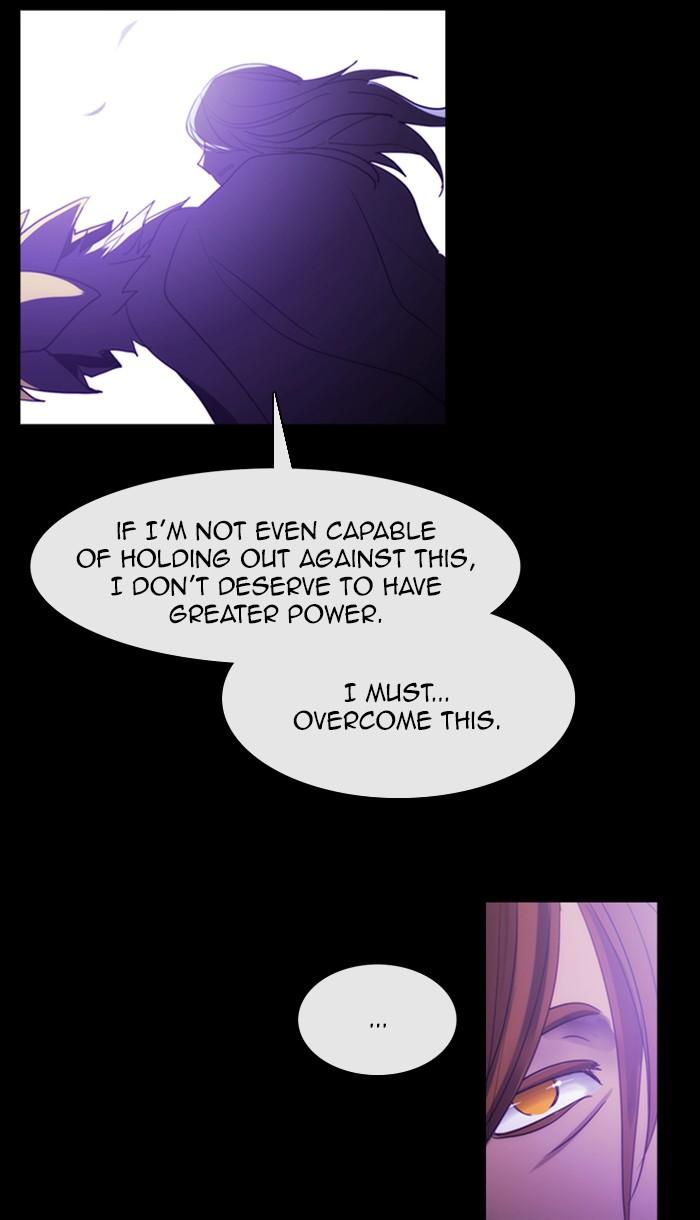 Kubera Manhwa - episode 453 - 20