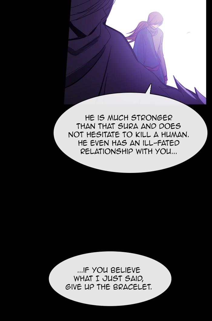 Kubera Manhwa - episode 453 - 23