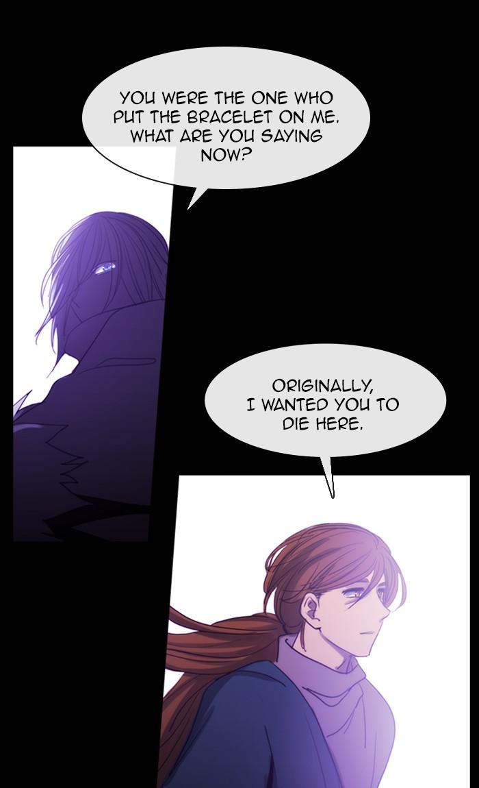 Kubera Manhwa - episode 453 - 25