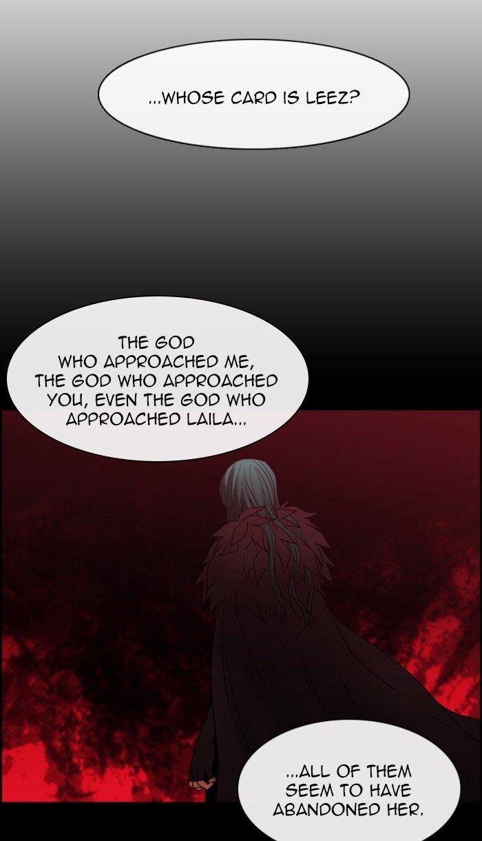 Kubera Manhwa - episode 454 - 20