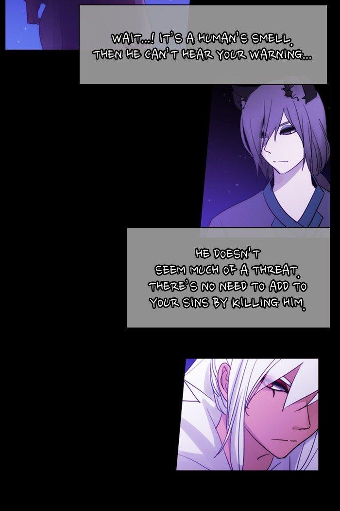 Kubera Manhwa - episode 454 - 1