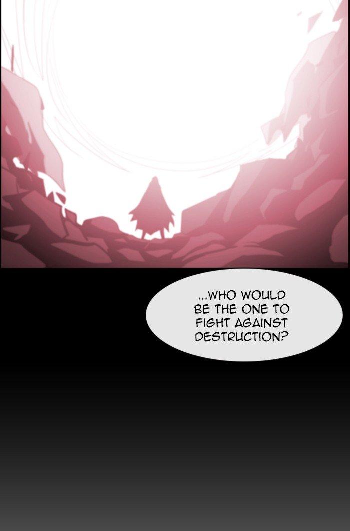 Kubera Manhwa - episode 455 - 15