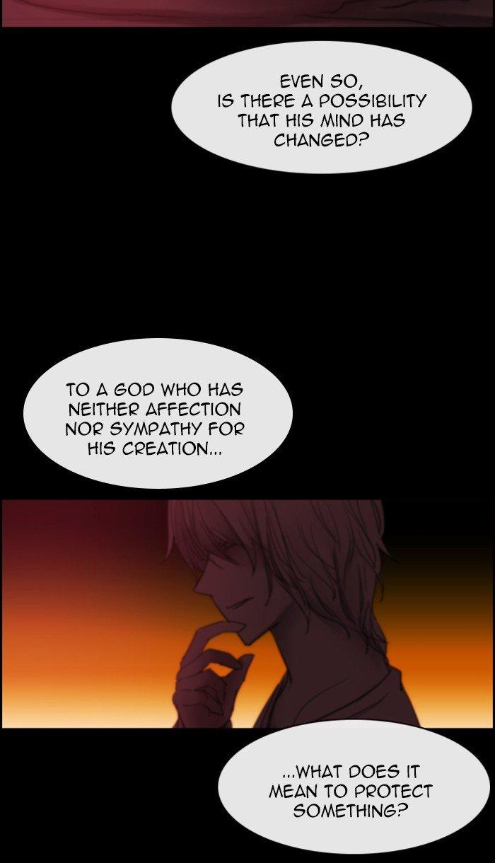 Kubera Manhwa - episode 455 - 13