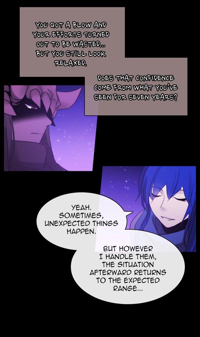 Kubera Manhwa - episode 455 - 2