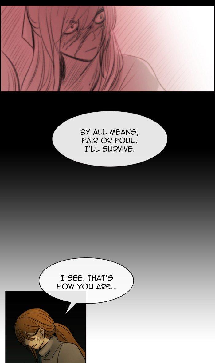 Kubera Manhwa - episode 455 - 20