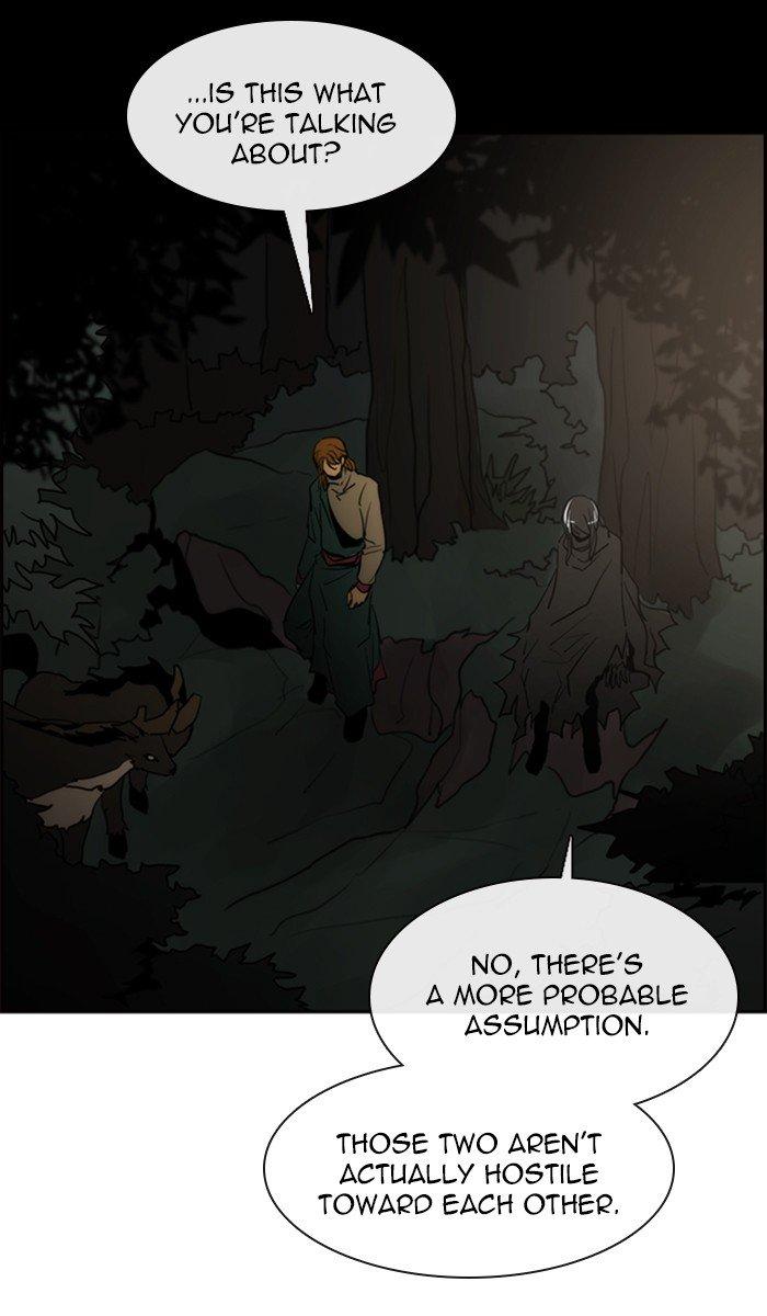 Kubera Manhwa - episode 455 - 9