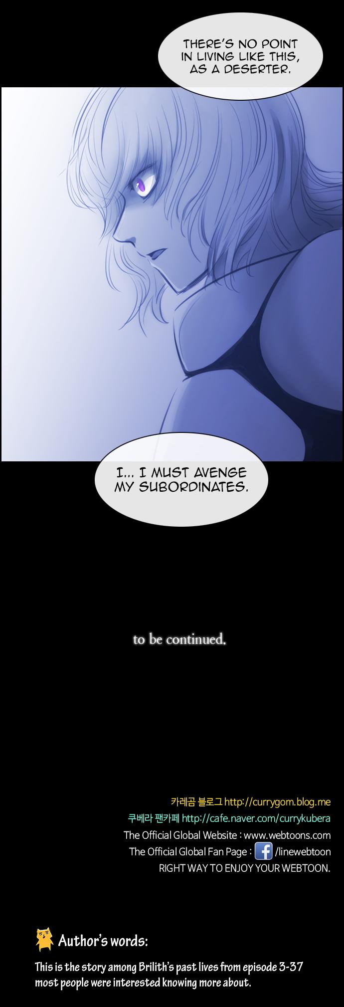 Kubera Manhwa - episode 458 - 25