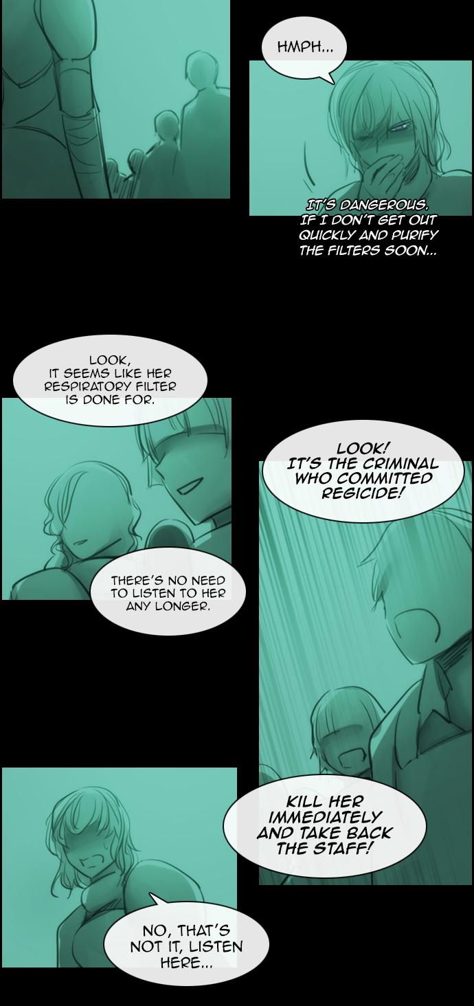 Kubera Manhwa - episode 459 - 13