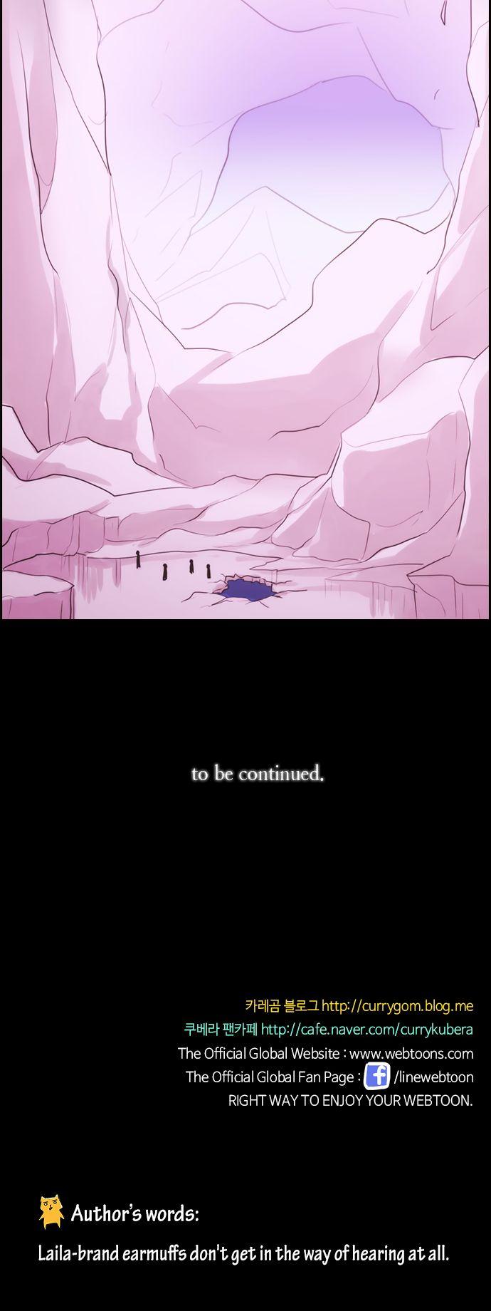 Kubera Manhwa - episode 463 - 25