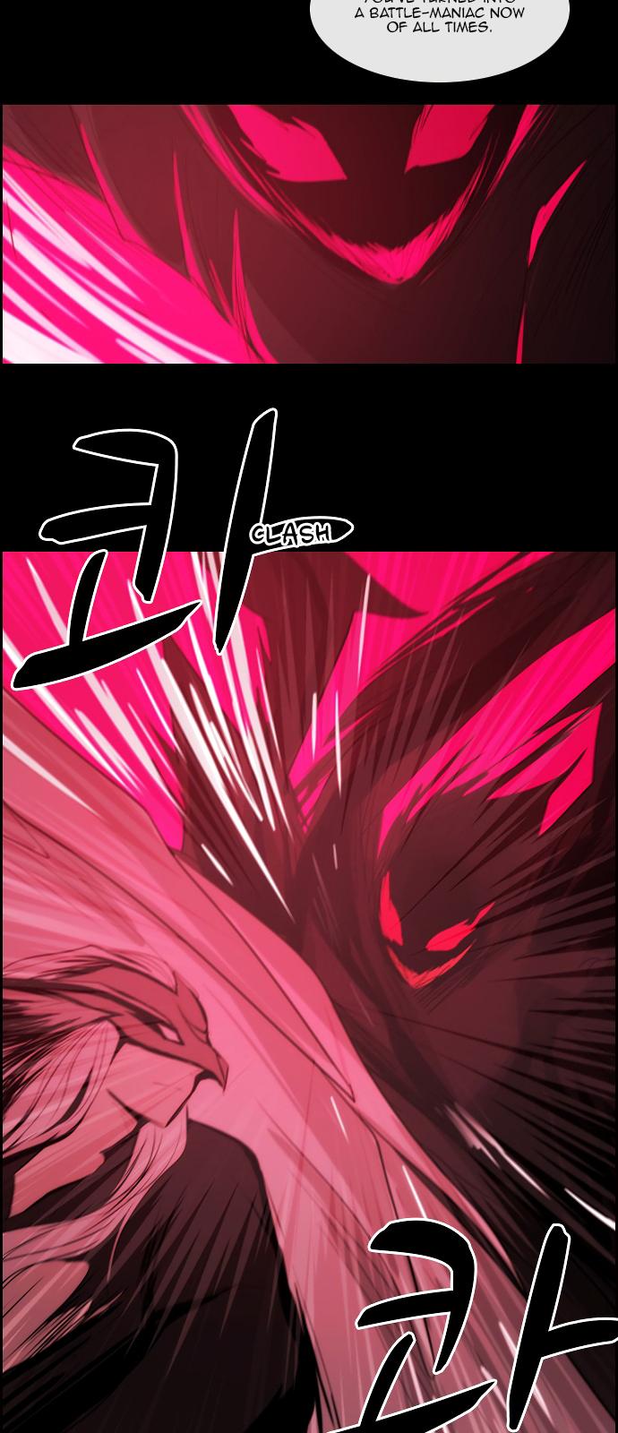 Kubera Manhwa - episode 474 - 9