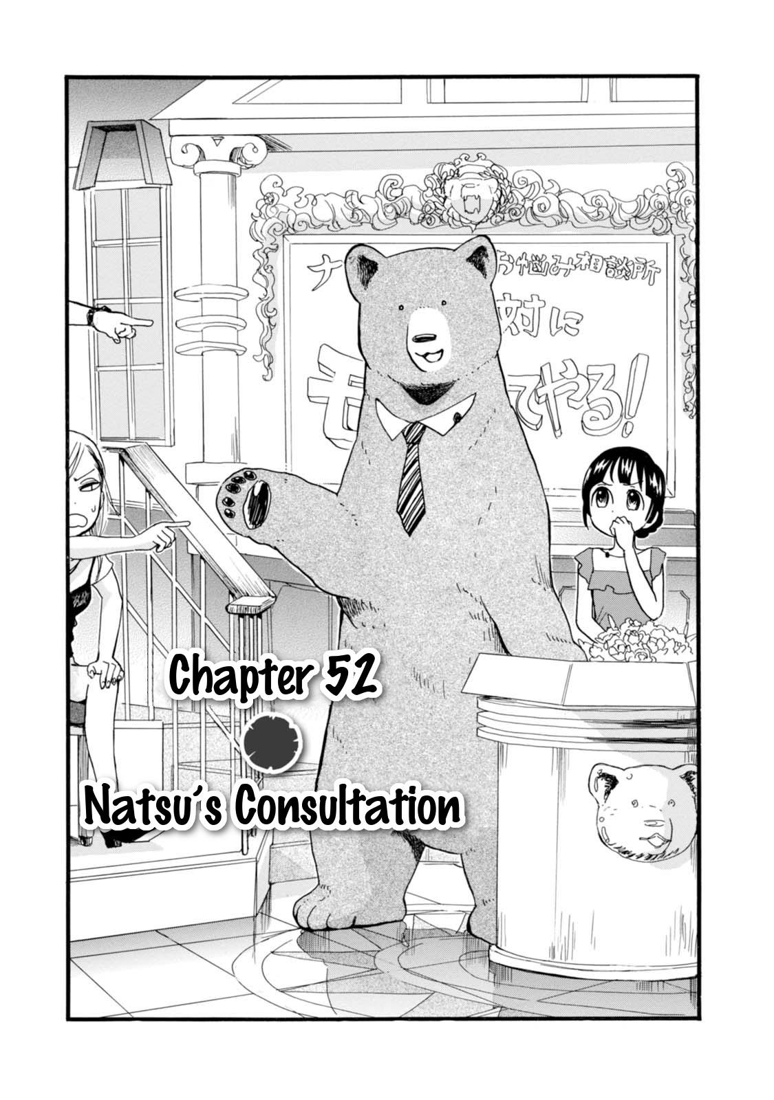Kumamiko - Girl Meets Bear - episode 57 - 0