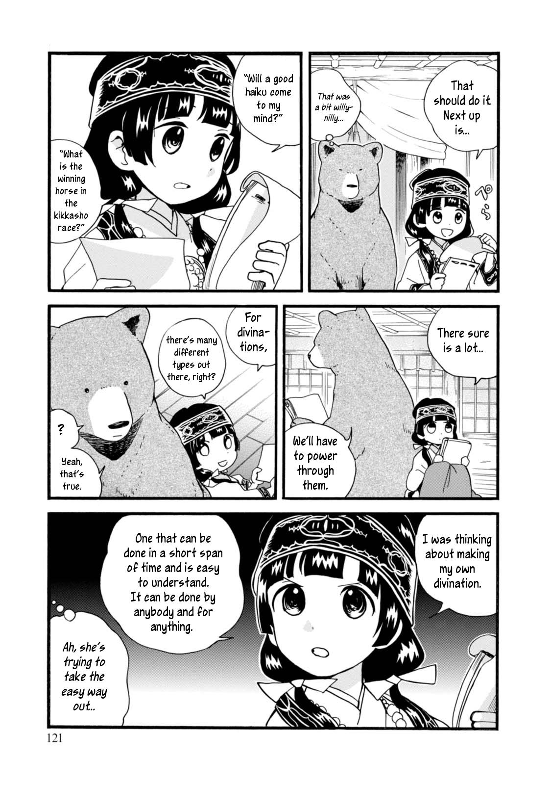 Kumamiko - Girl Meets Bear - episode 58 - 16