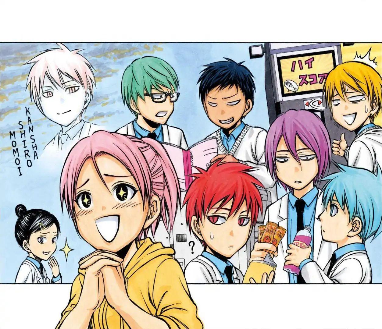 Kuroko no Basuke REPLACE PLUS - episode 1 - 2