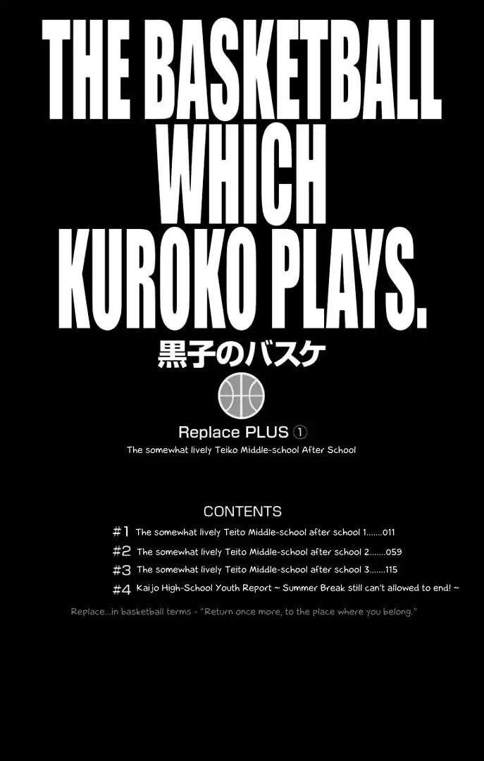 Kuroko no Basuke REPLACE PLUS - episode 1 - 7