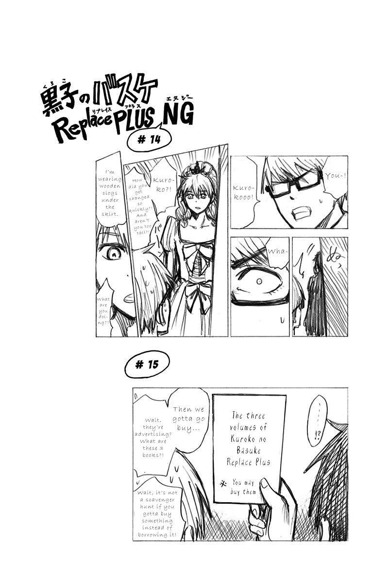 Kuroko no Basuke REPLACE PLUS - episode 15 - 38