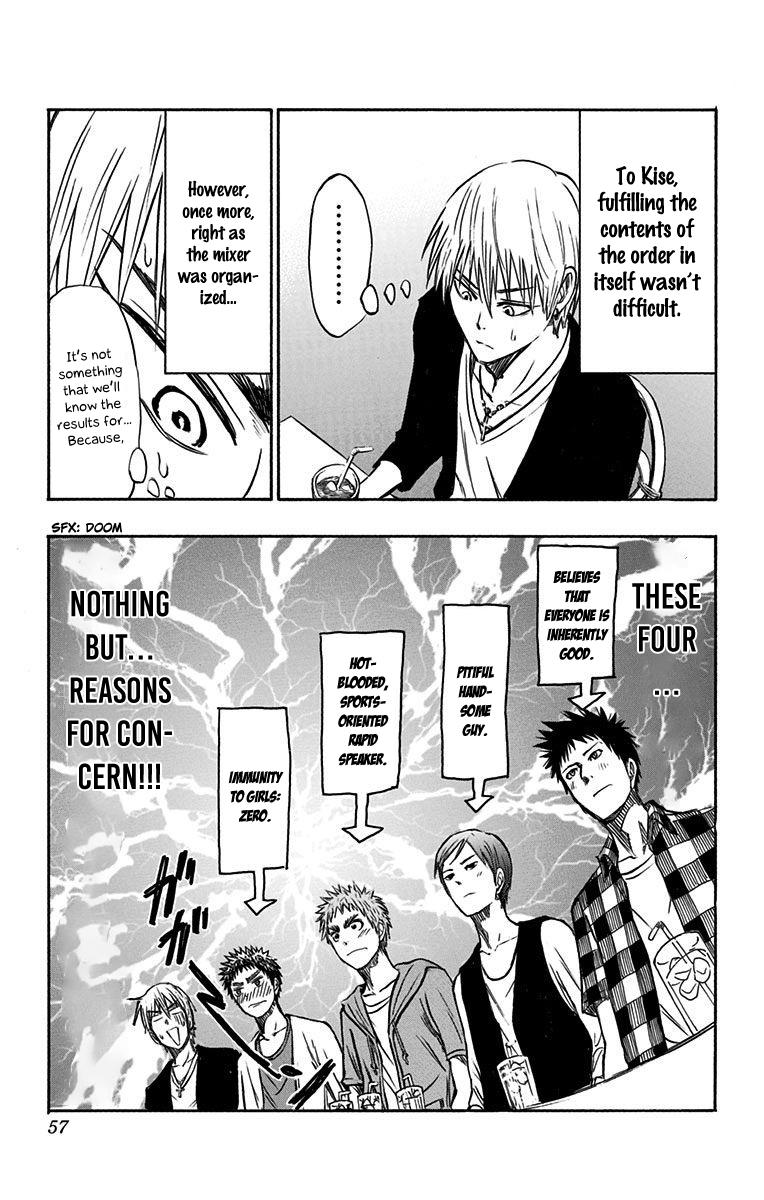 Kuroko no Basuke REPLACE PLUS - episode 7 - 9