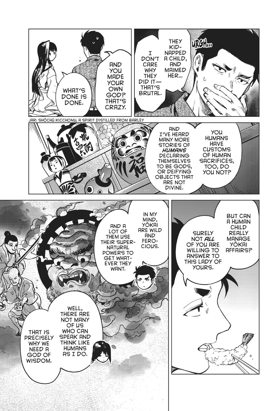 All photos about Kyokou Suiri ~ Invented Inference page 5 - Mangago
