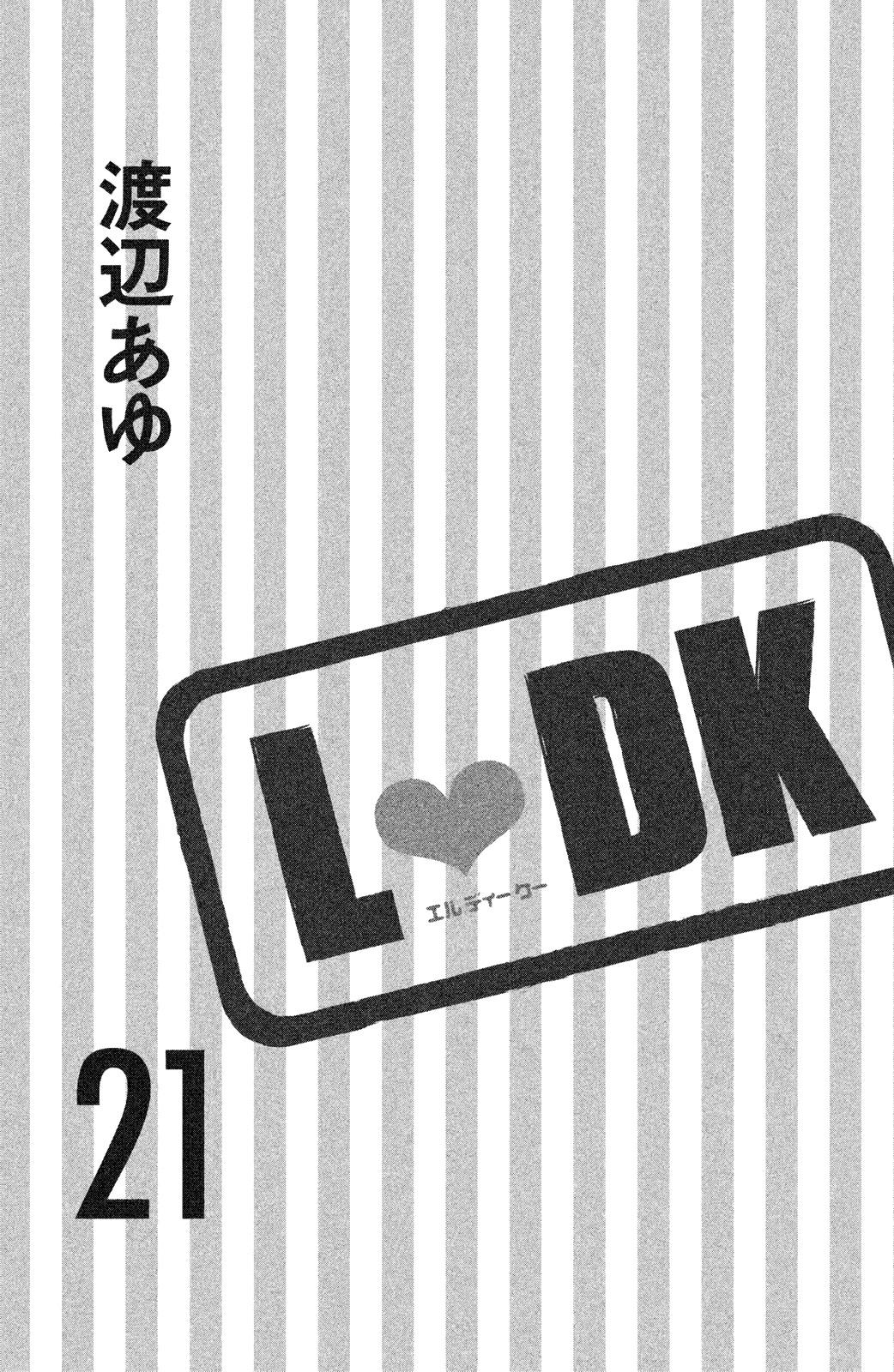 L-dk - episode 82 - 3