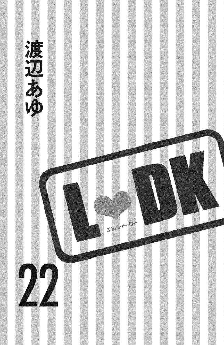 L-dk - episode 86 - 3