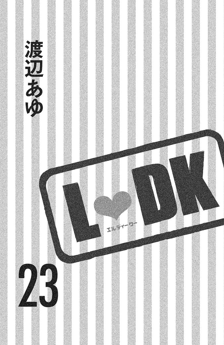 L-dk - episode 90 - 3