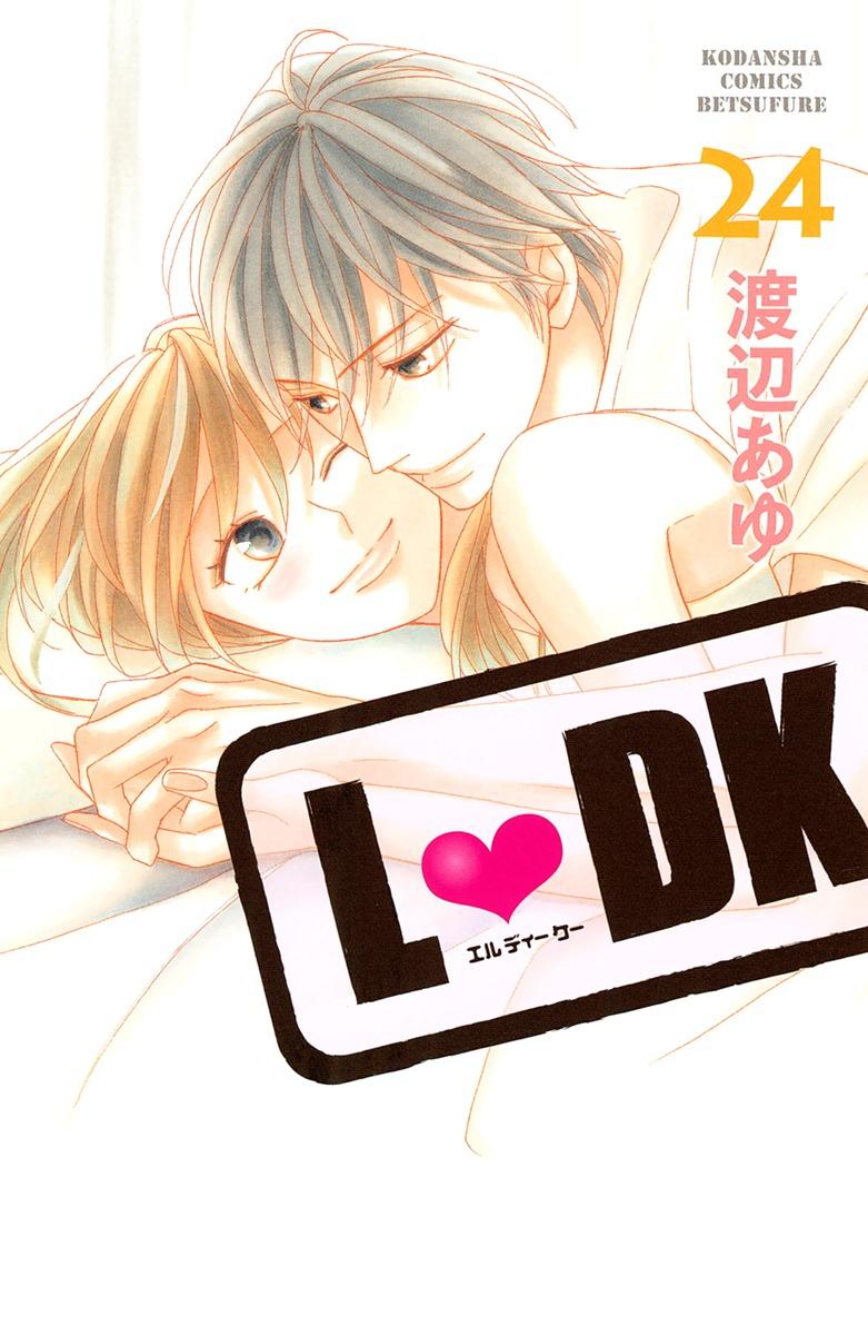 L-dk - episode 94 - 2