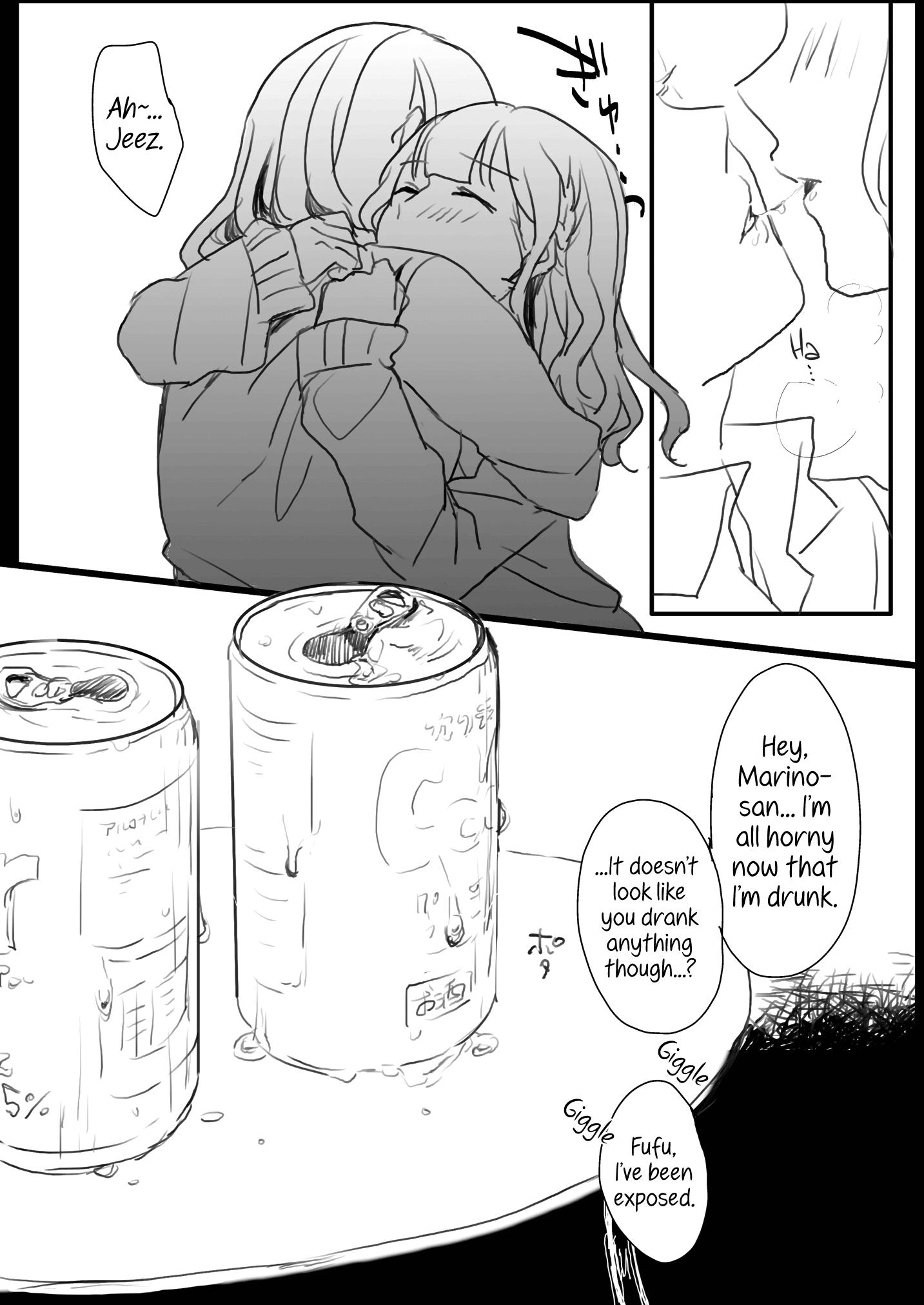 Exhibitionism Doujin