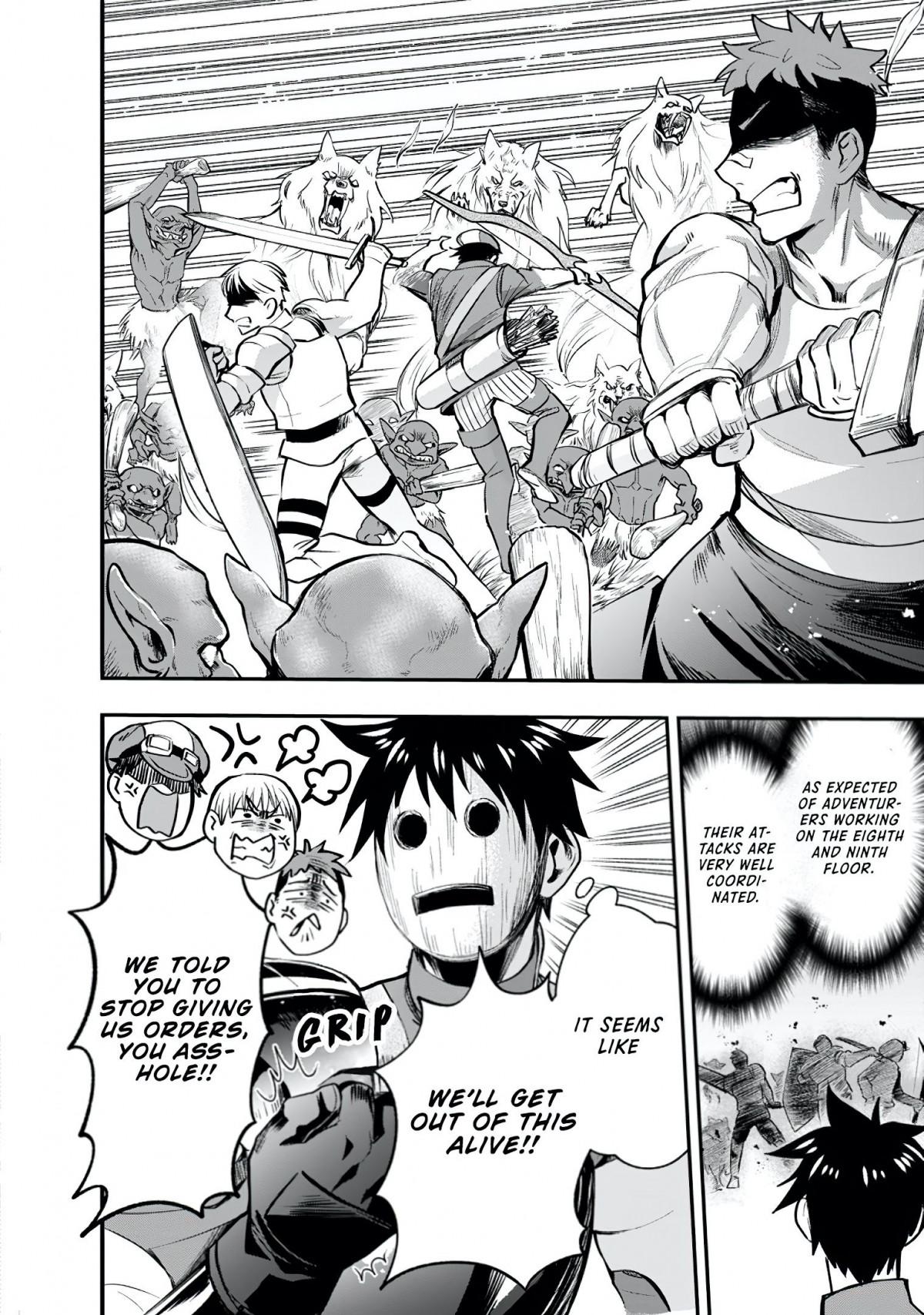 Let s Be An Adventurer Defeating Dungeons With A Skill Board Let's be an Adventurer! ~Defeating Dungeons with a Skill Board~ Ch.16 Page 31 - Mangago