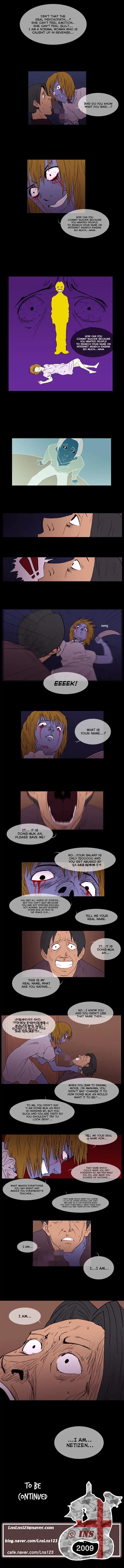 Let's Fight Ghost Manhwa - episode 79 - 3