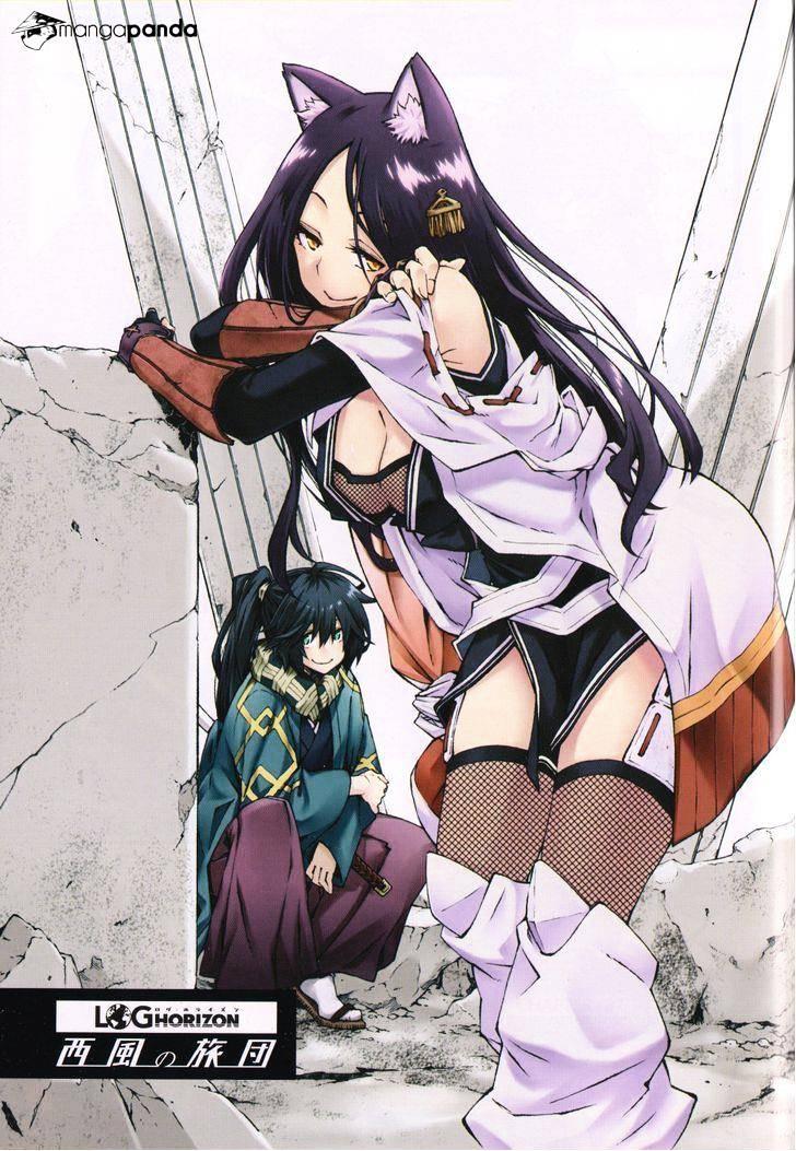 Log Horizon - episode 8 - 1