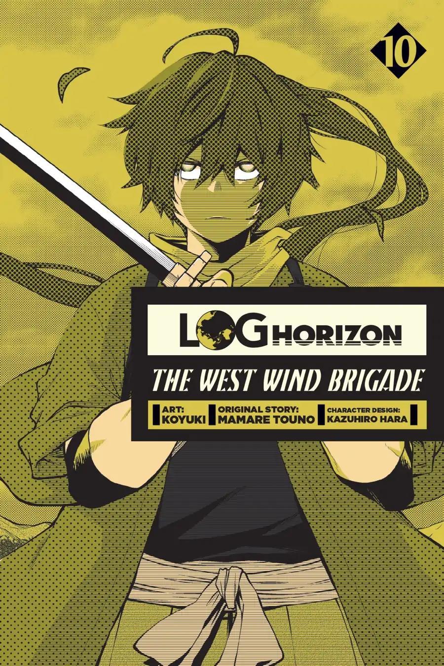 Log Horizon - Nishikaze no Ryodan - episode 43 - 0