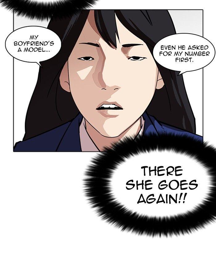 Lookism - episode 218 - 75