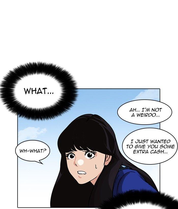 Lookism - episode 218 - 13