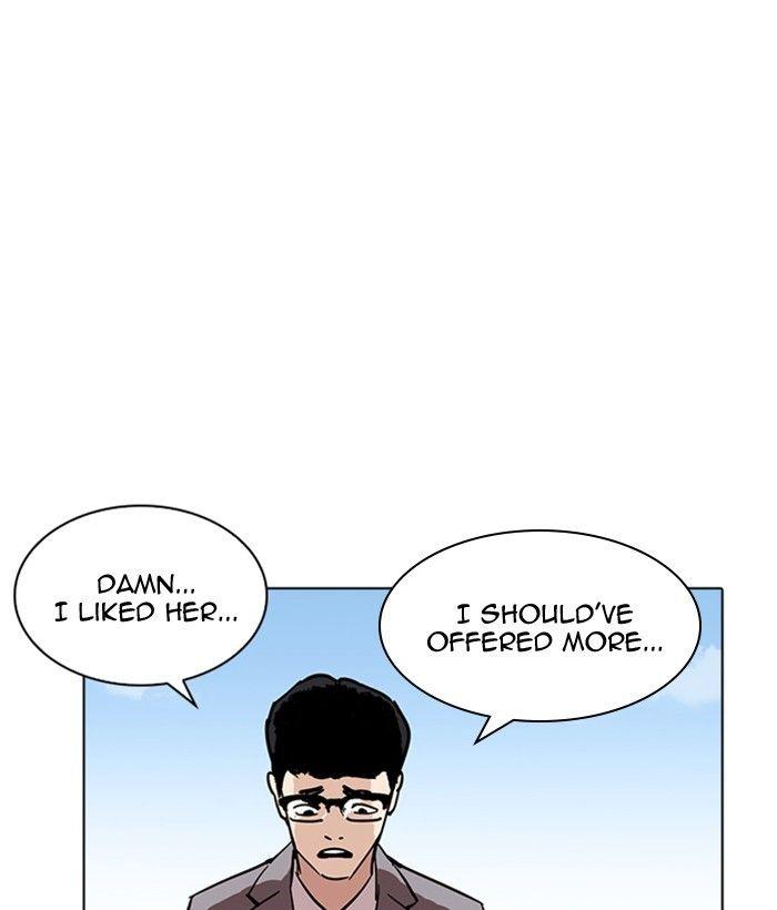 Lookism - episode 218 - 18