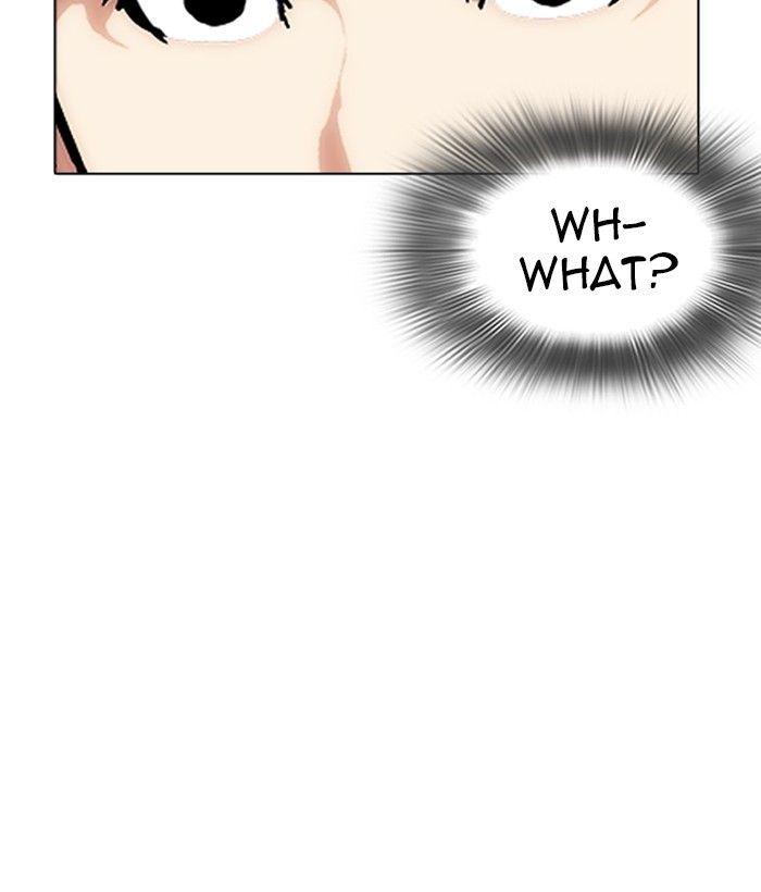 Lookism - episode 218 - 57