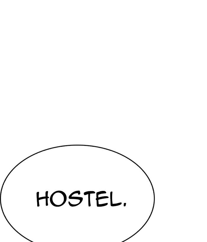 Lookism - episode 219 - 111