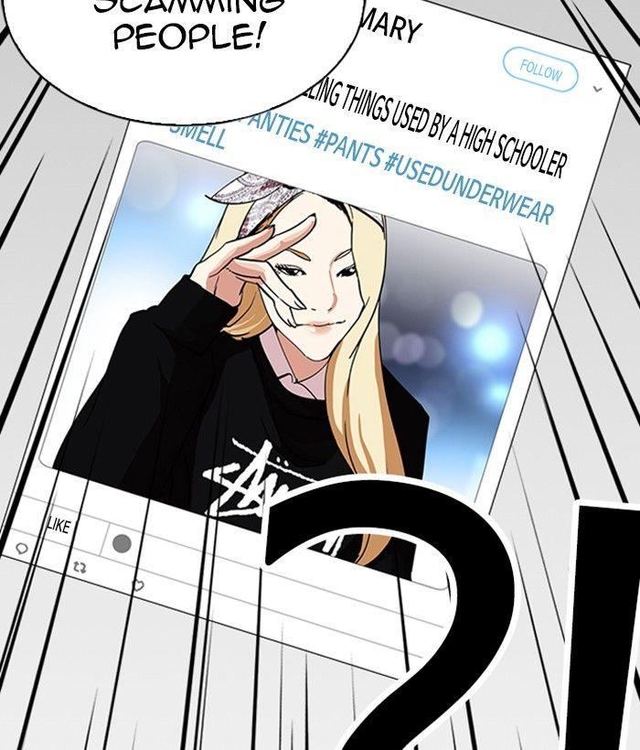 Lookism - episode 219 - 59