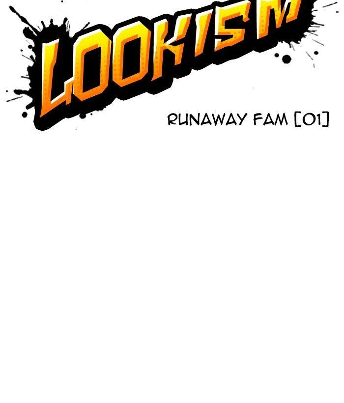 Lookism - episode 219 - 28