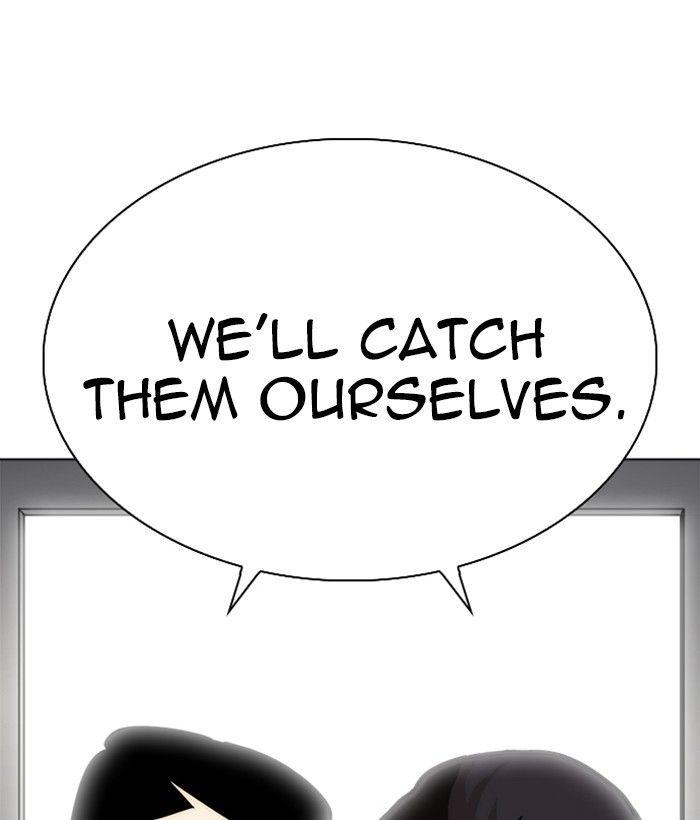 Lookism - episode 219 - 89