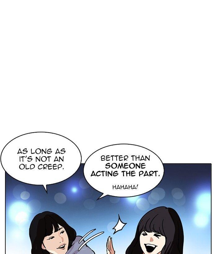 Lookism - episode 219 - 201