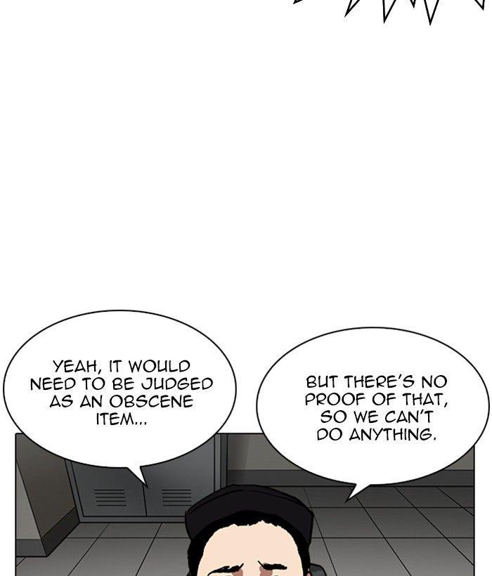 Lookism - episode 219 - 69