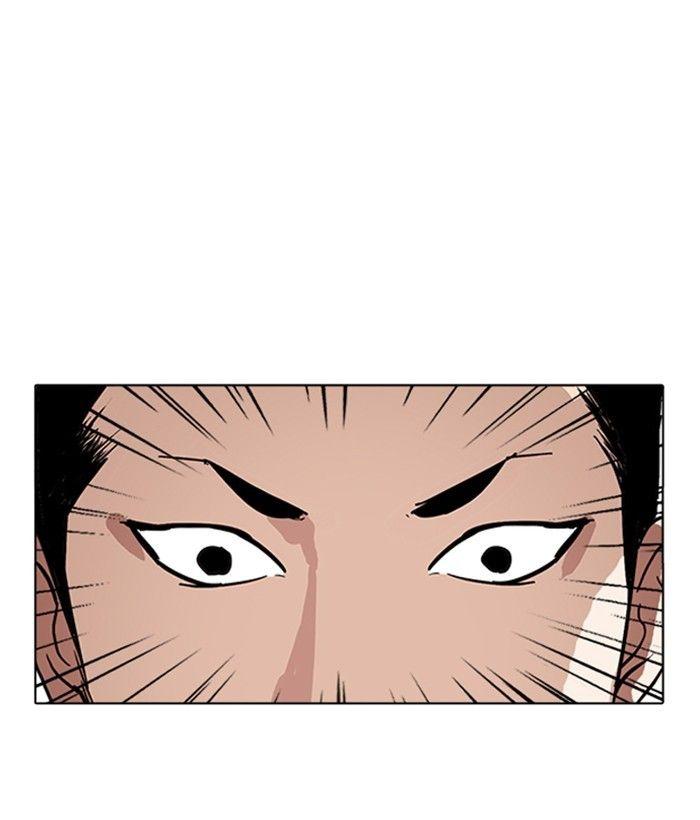 Lookism - episode 219 - 49